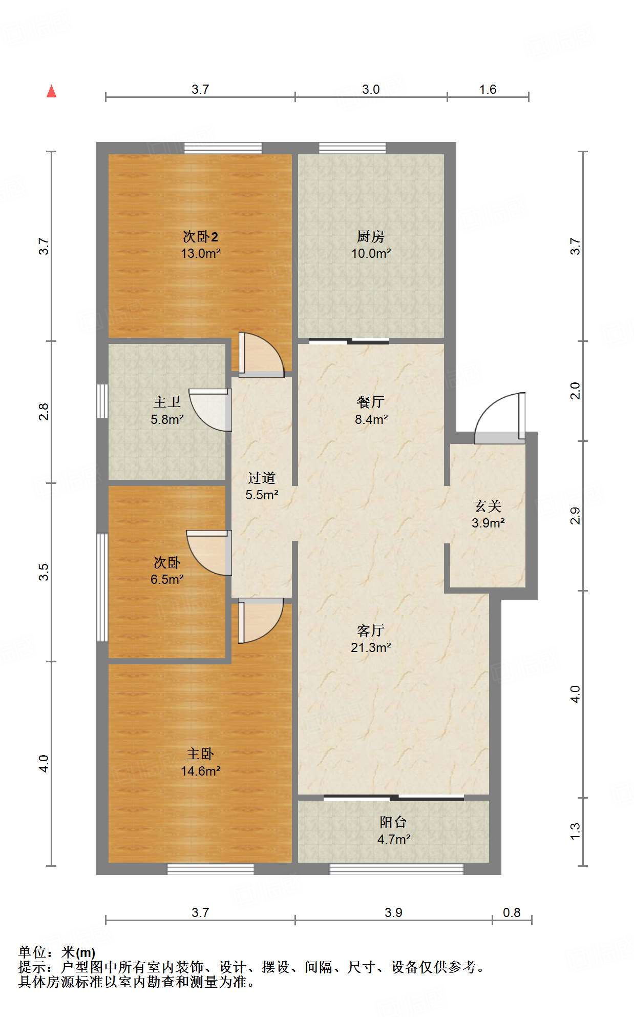 万科金域国际天泰家园