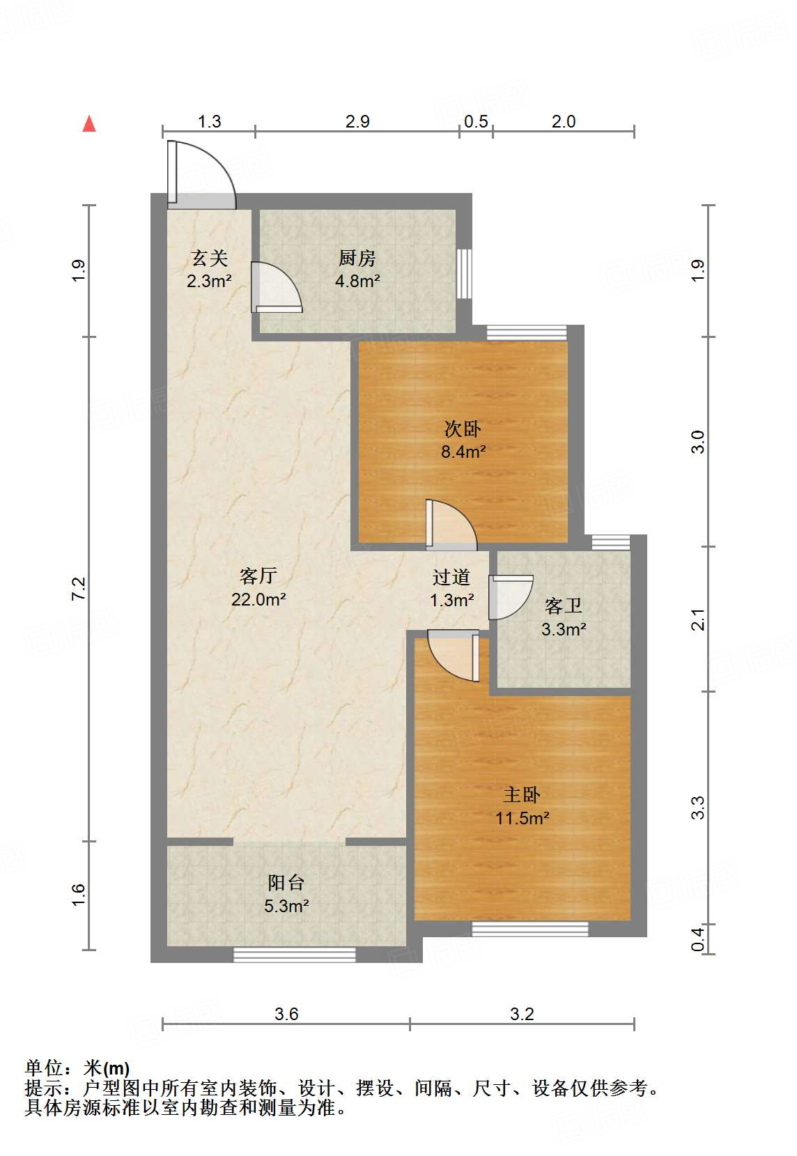 融汇城艾德公馆