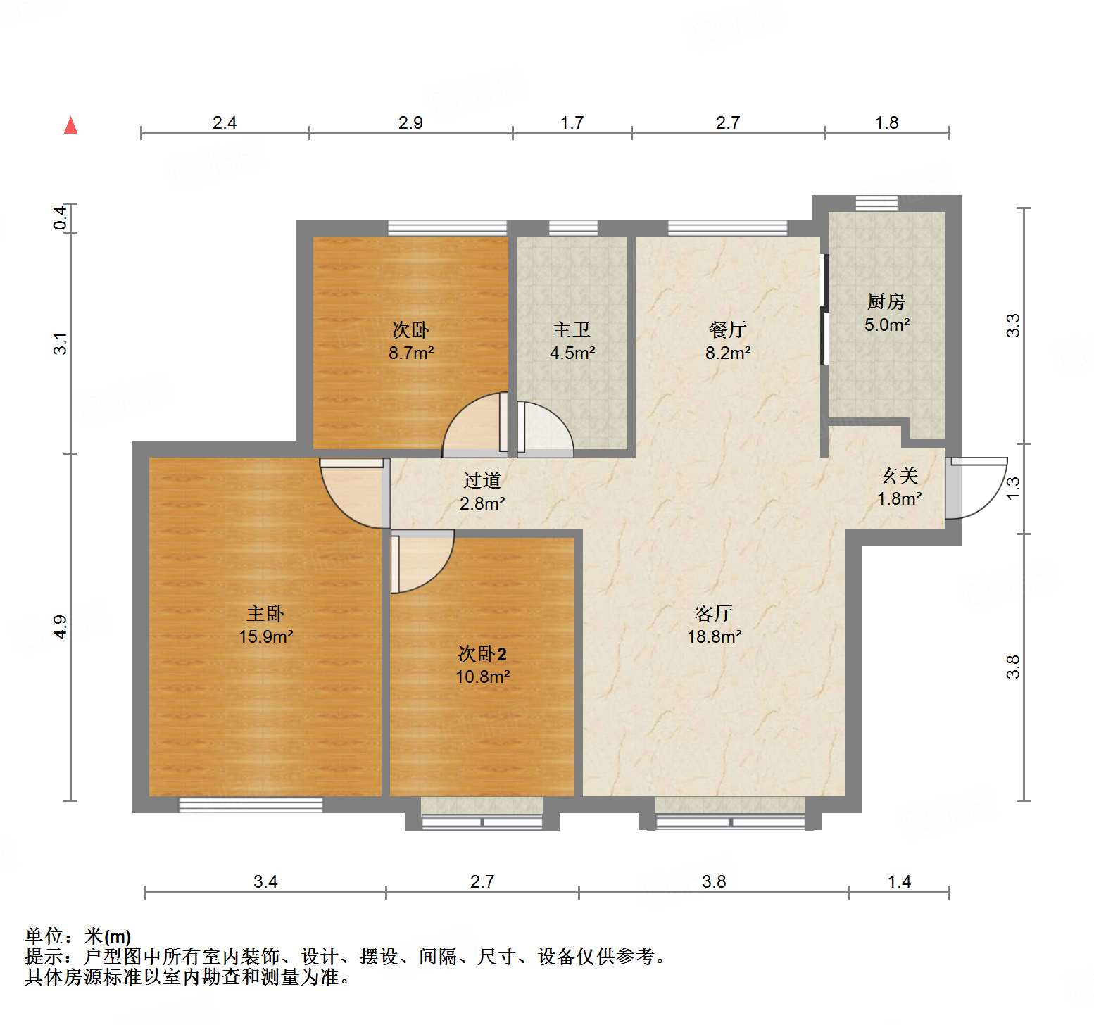 中海国际社区中央公馆南区