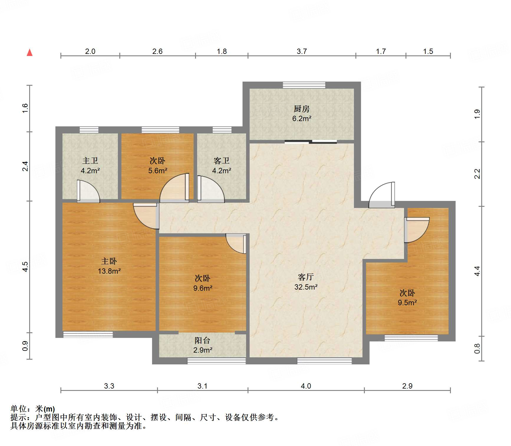 旭辉银盛泰星瀚城