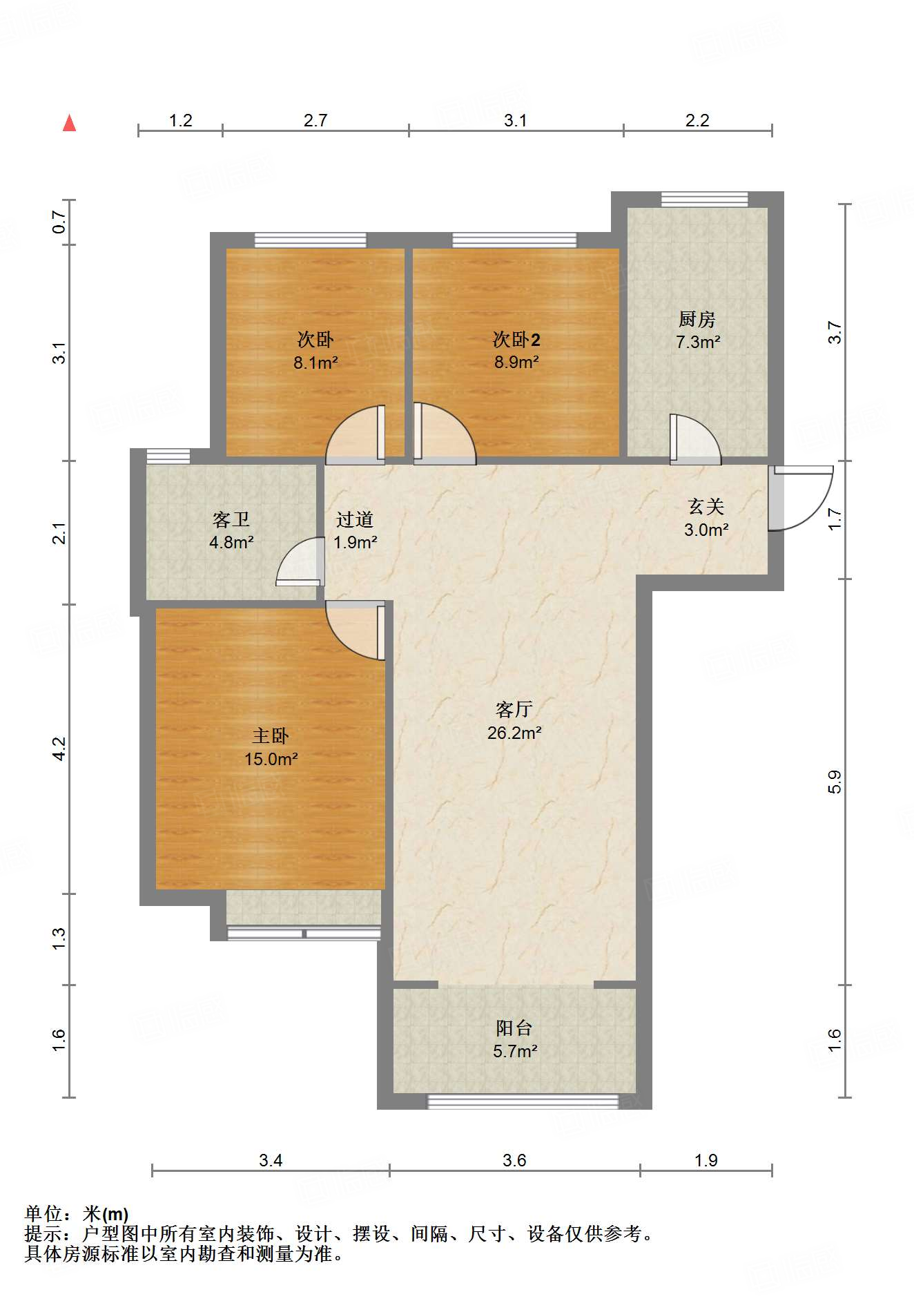 中建锦绣城一期