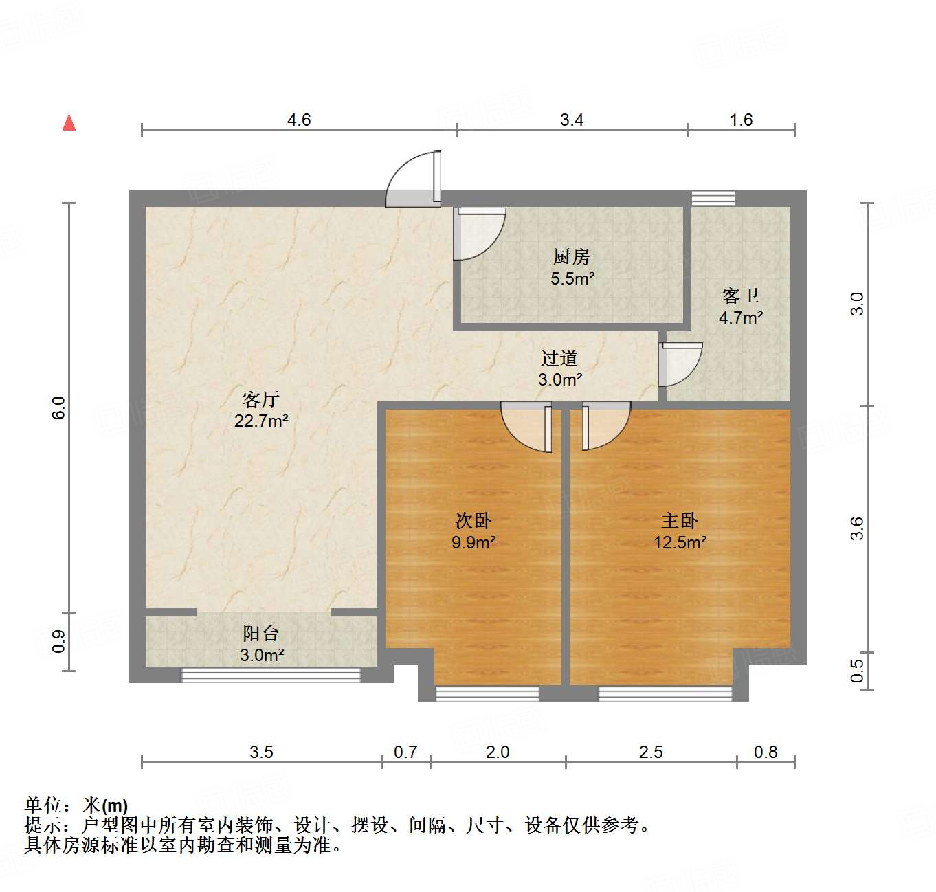 中建锦绣城三期