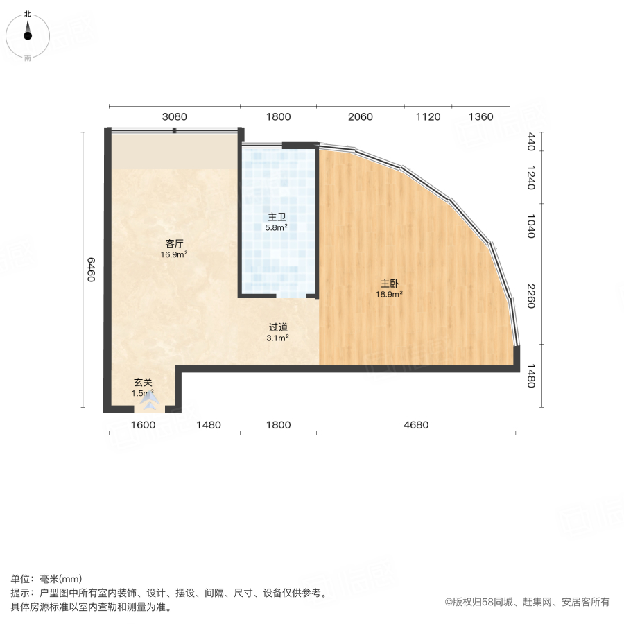正荣财富中心(商住楼)1室1厅65㎡31.8万二手房图片