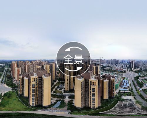 成都小区 温江小区 光华大道小区 湟普国际湟座实景图 1/ 15  