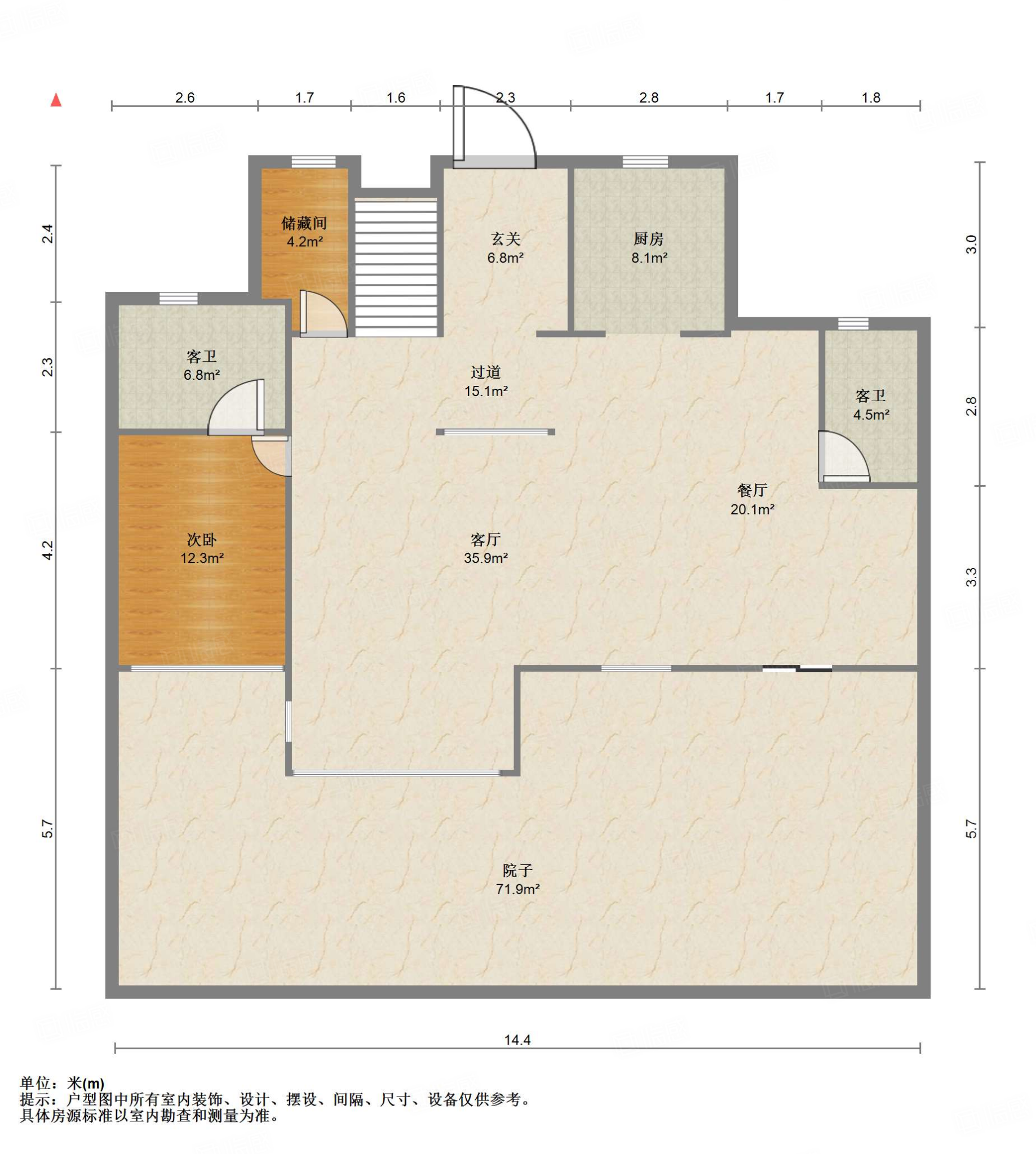 海尔绿城全运村