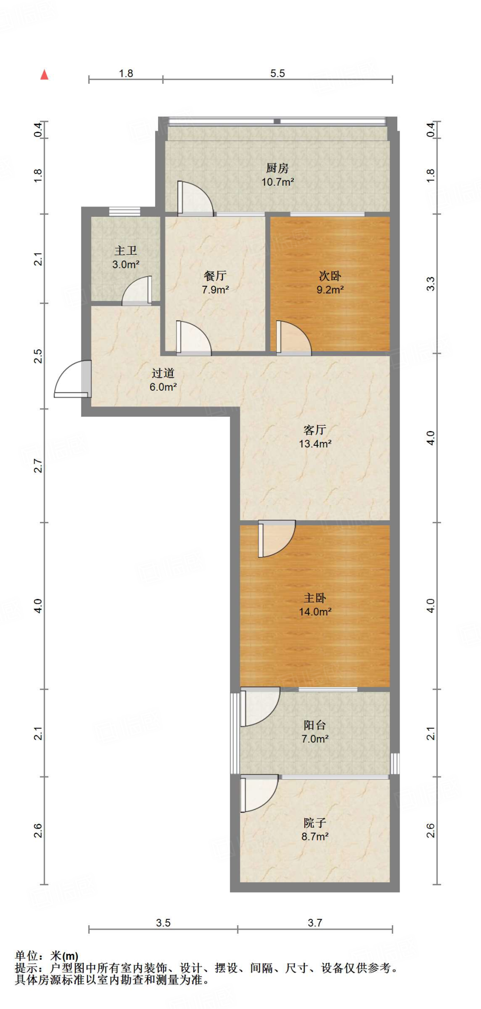 二七新村南路14号院