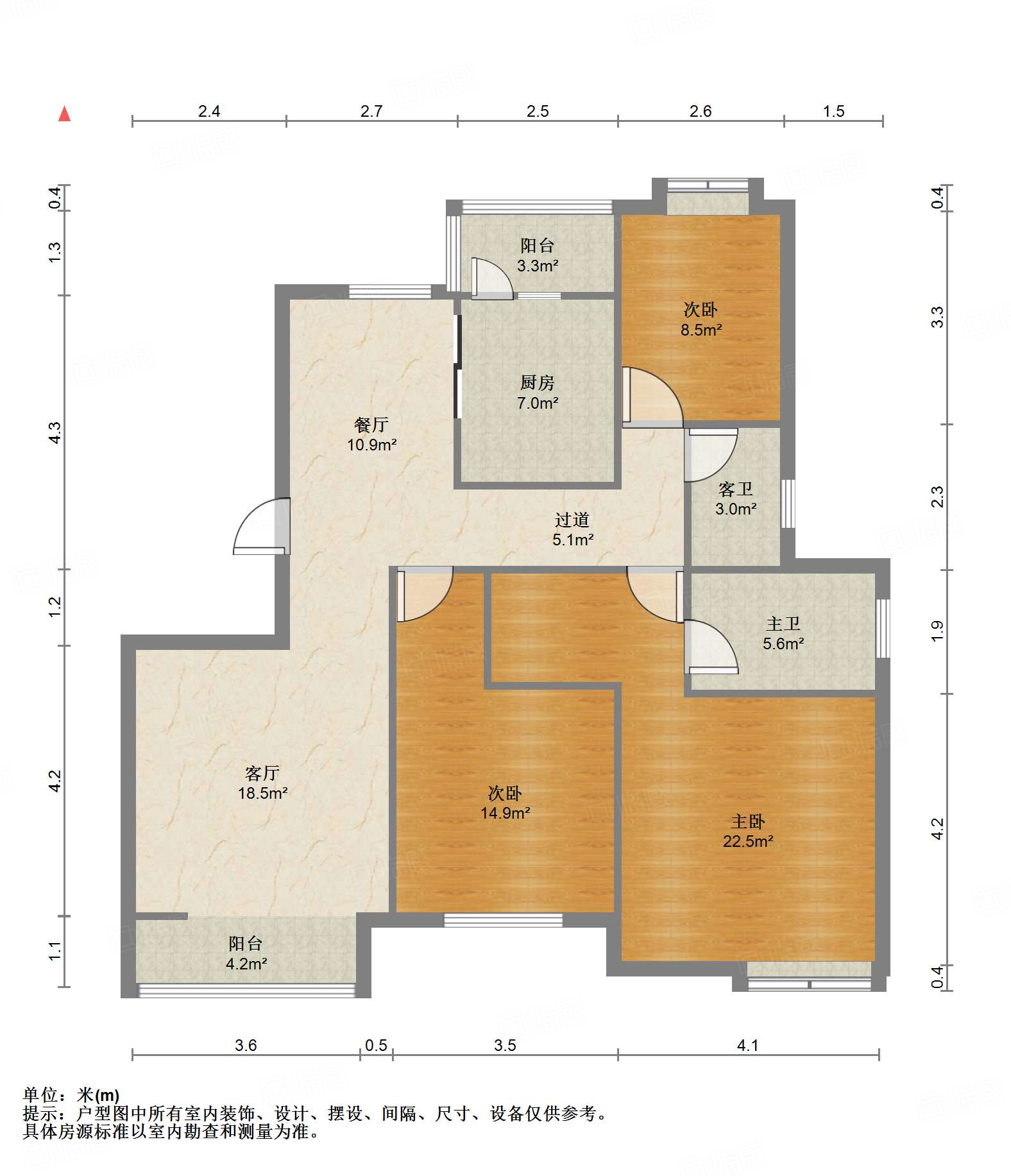 鲁能领秀城E区（六区）