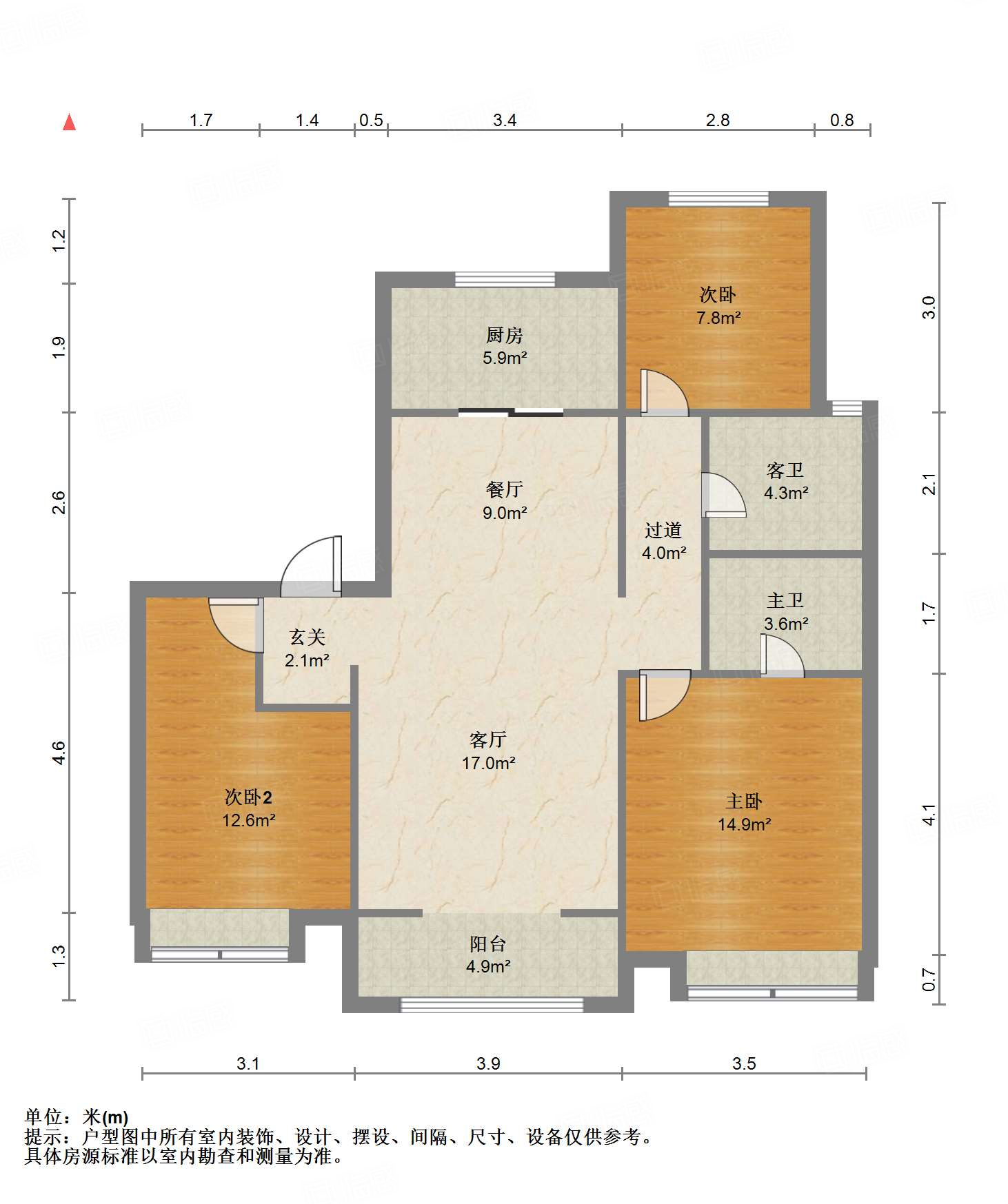 阳光城丽景公馆