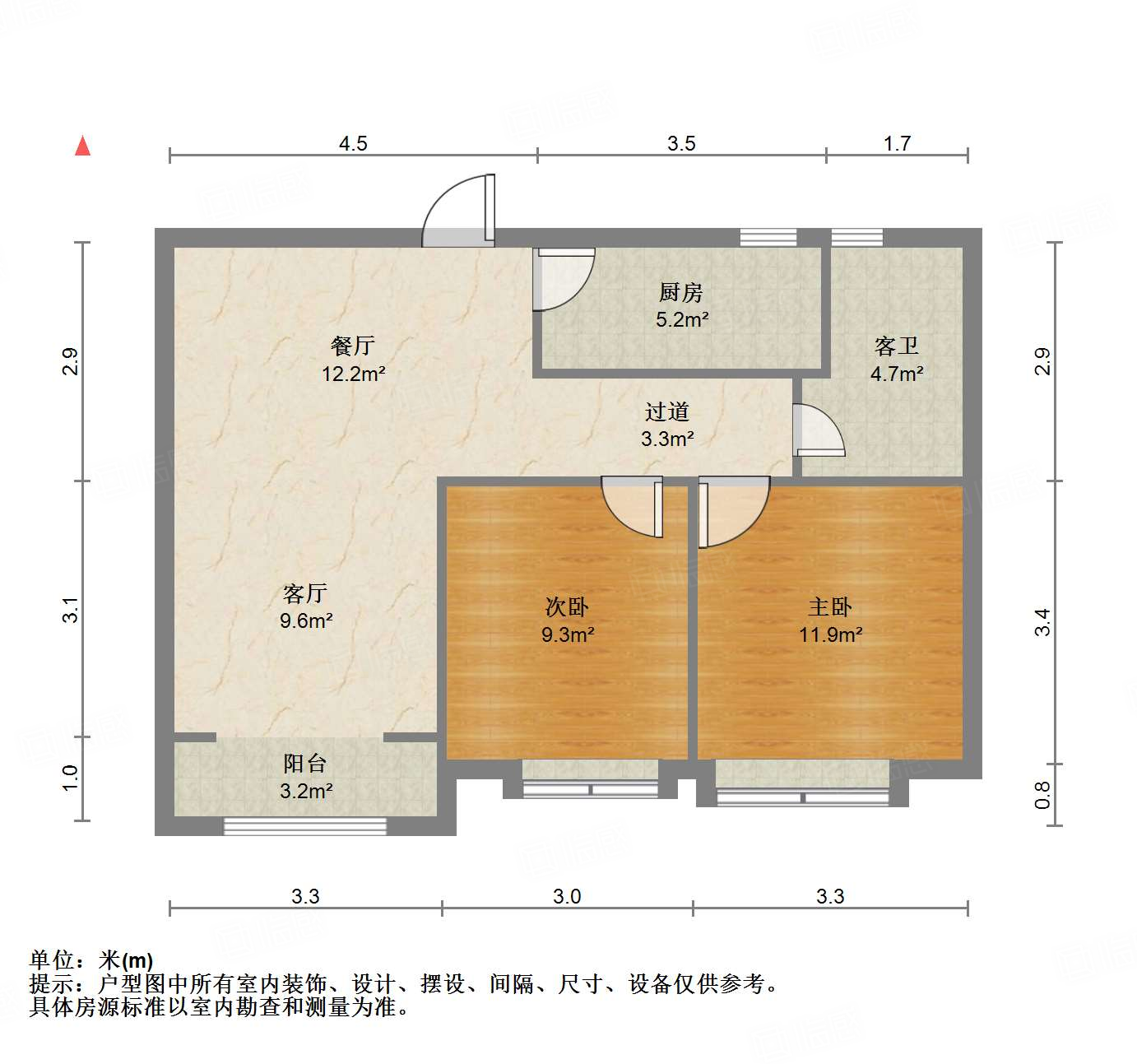 中建锦绣城三期