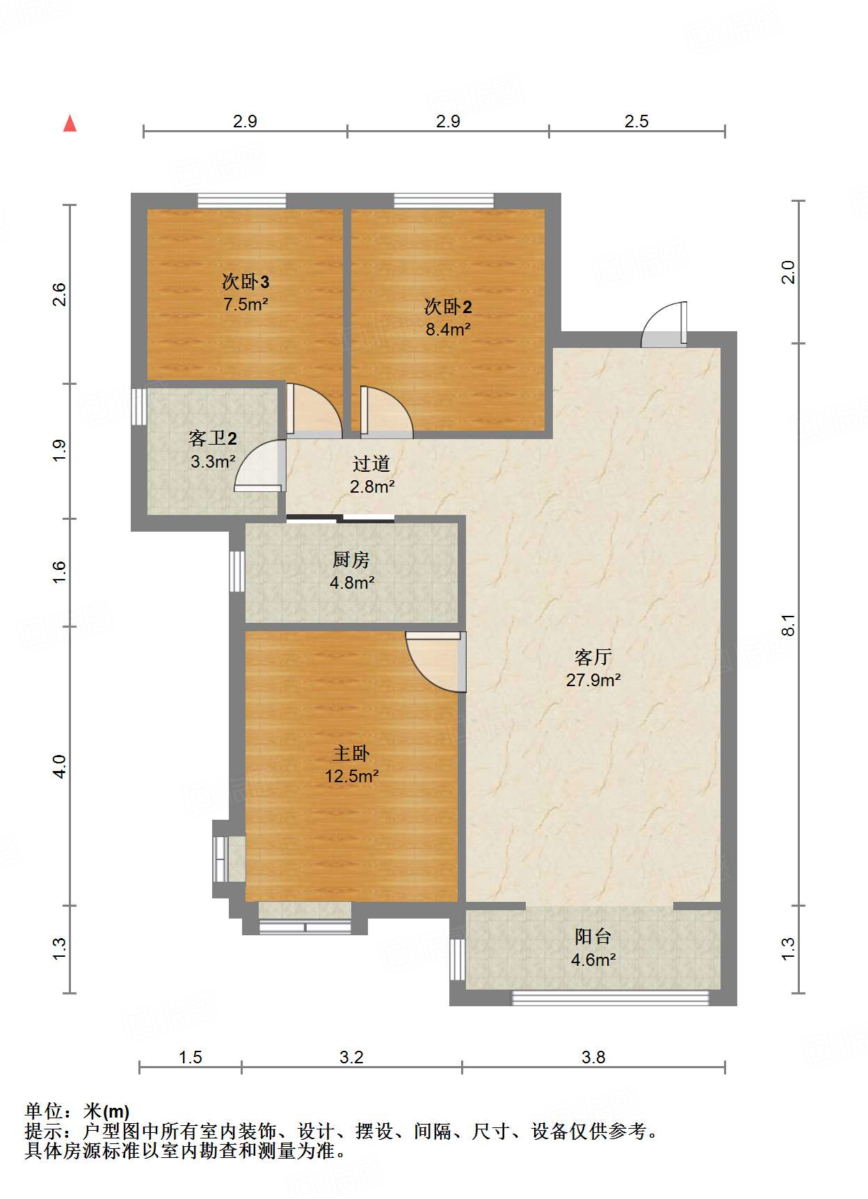 尚东1956（ 尚东花园）
