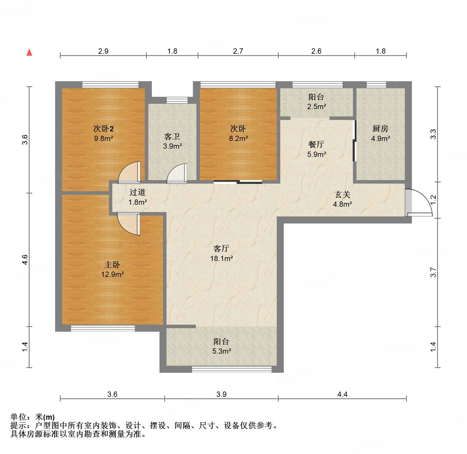中海紫御东郡(西区)