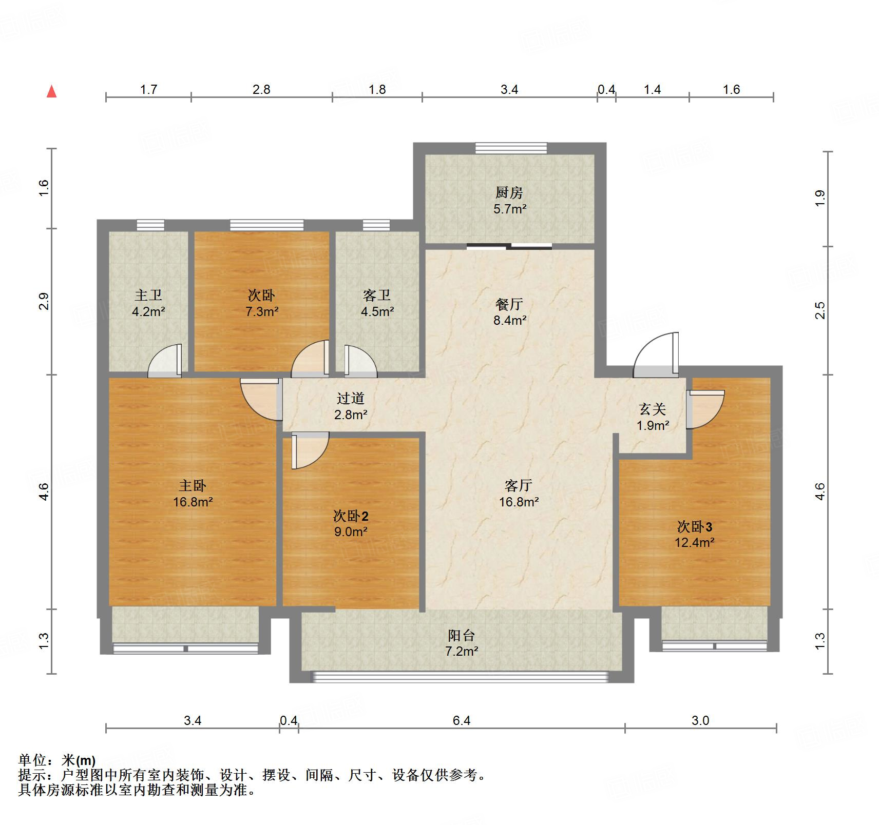 阳光城丽景公馆