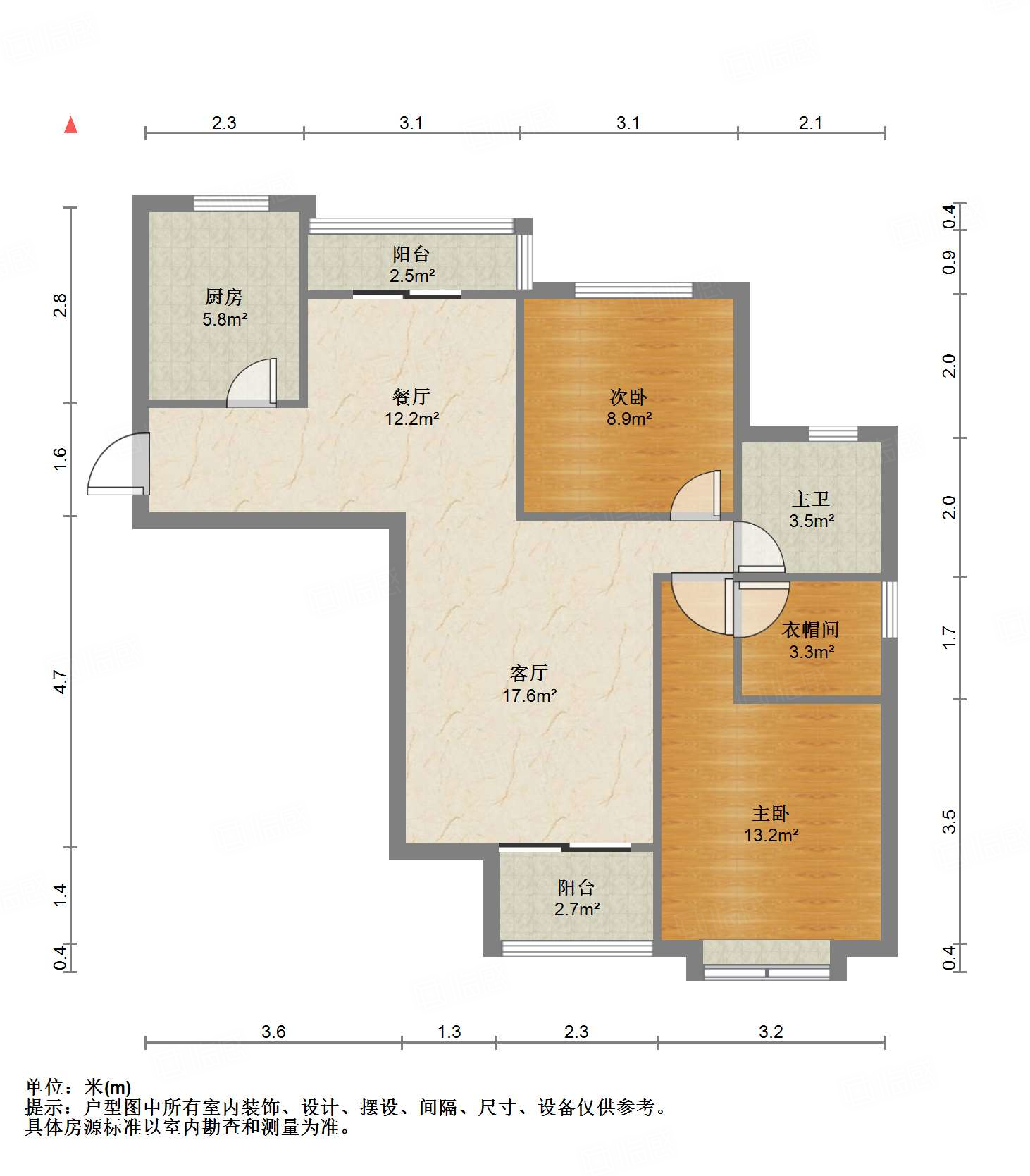 鲁能领秀城A区(十区)