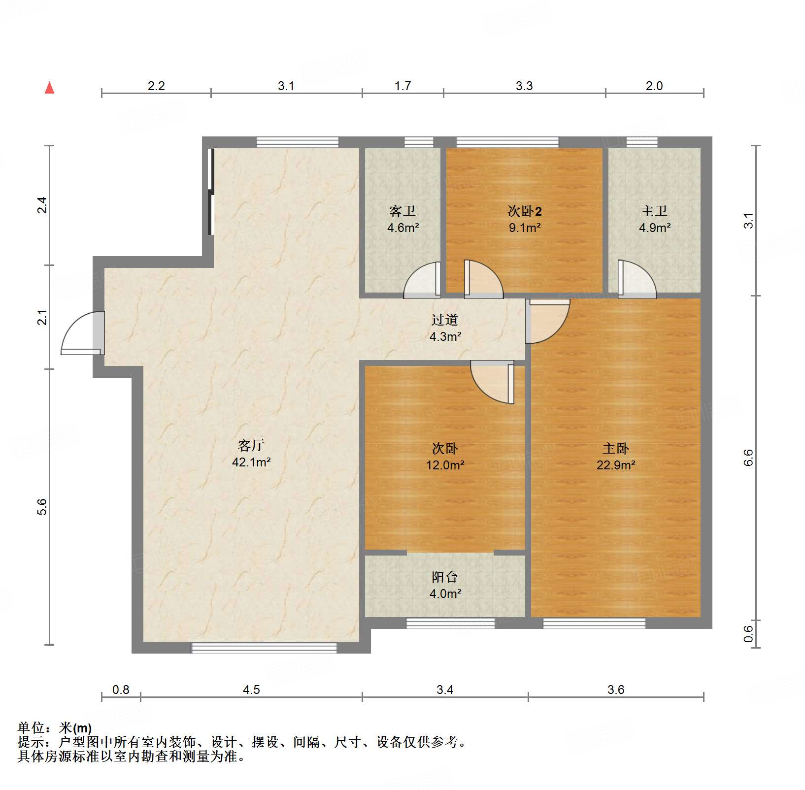 融创文旅城鹊华居