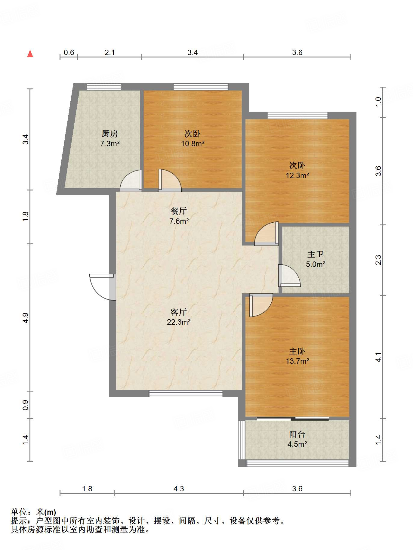 伟东新都（四区）银都