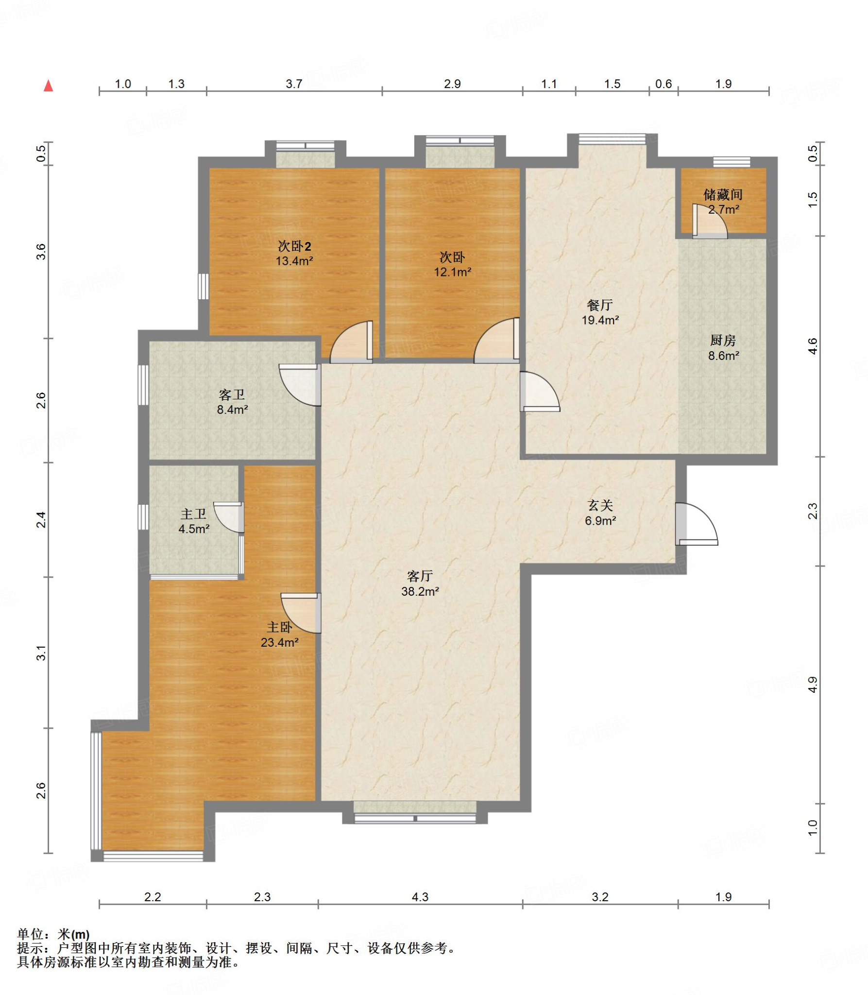 鲁能领秀城C区（八区）