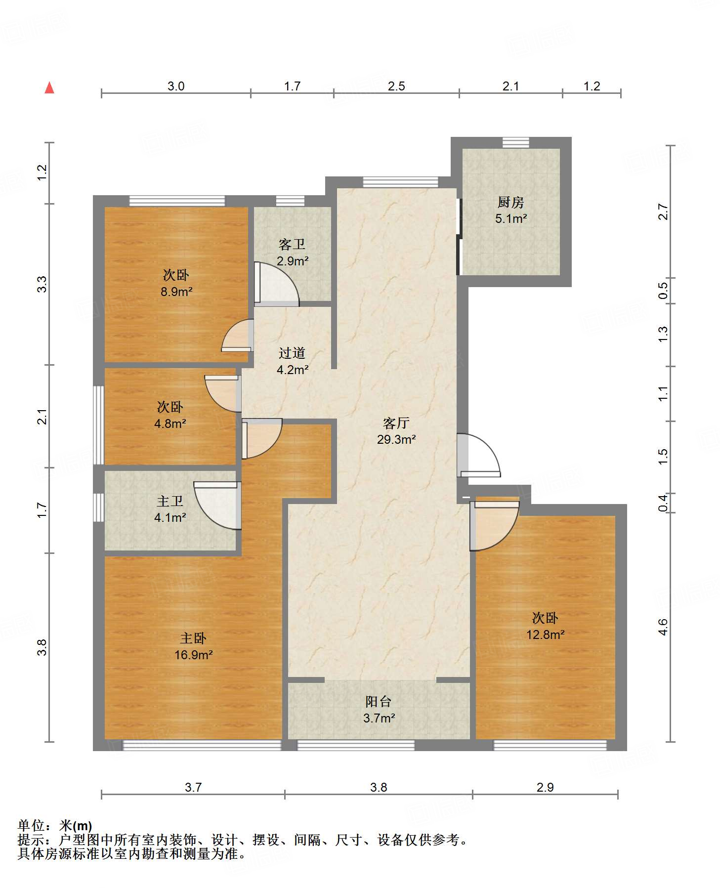 中新国际西城五区
