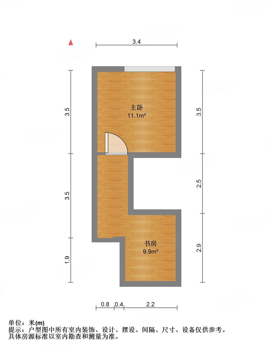 恒大城（商住楼）