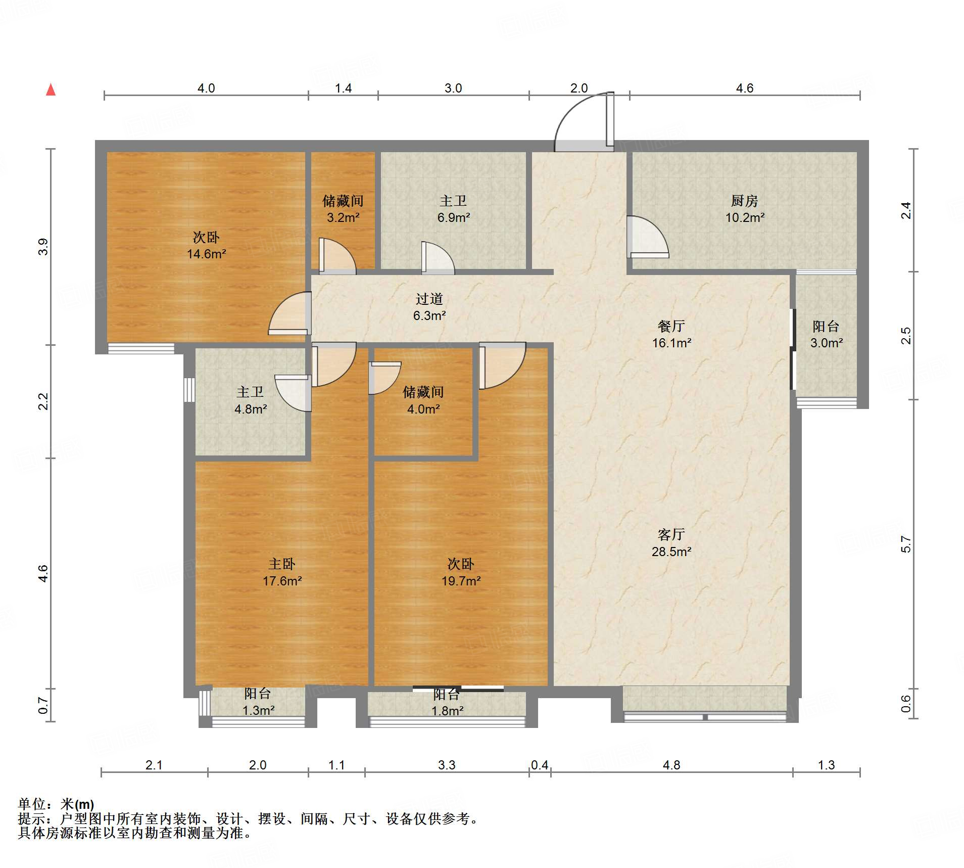 鲁能领秀城C区（八区）