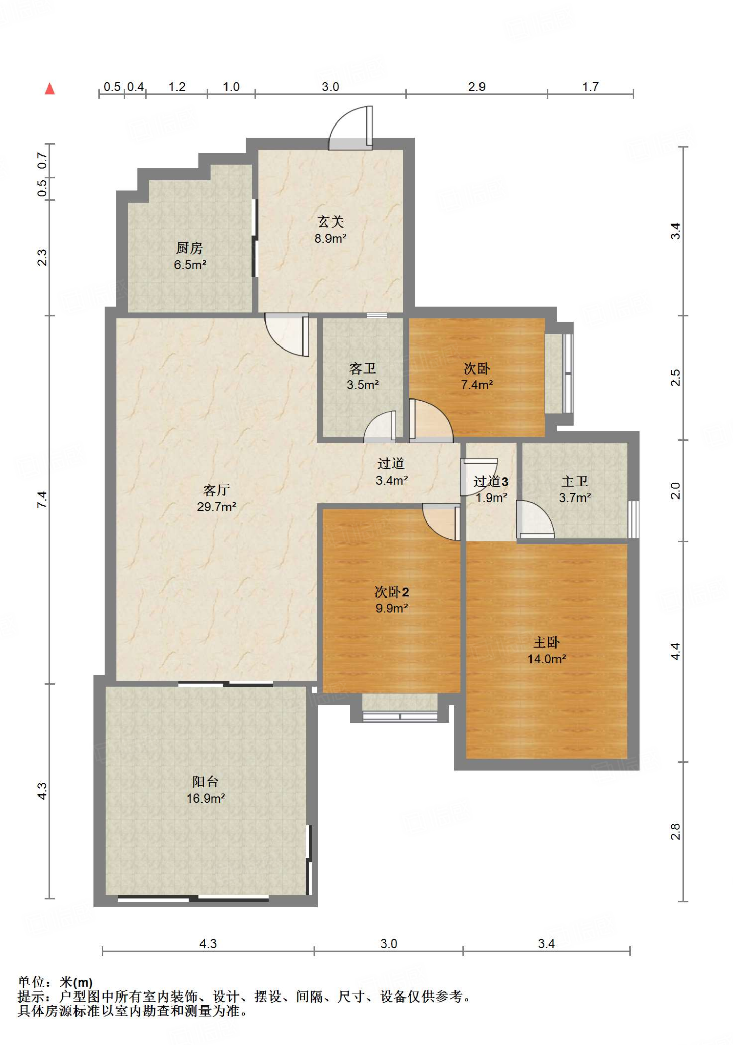南湖国际社区(南区)3室2厅120㎡169万二手房图片