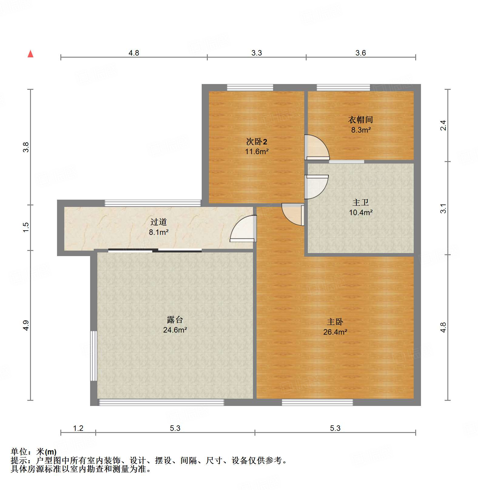 鲁能领秀城·漫山香墅