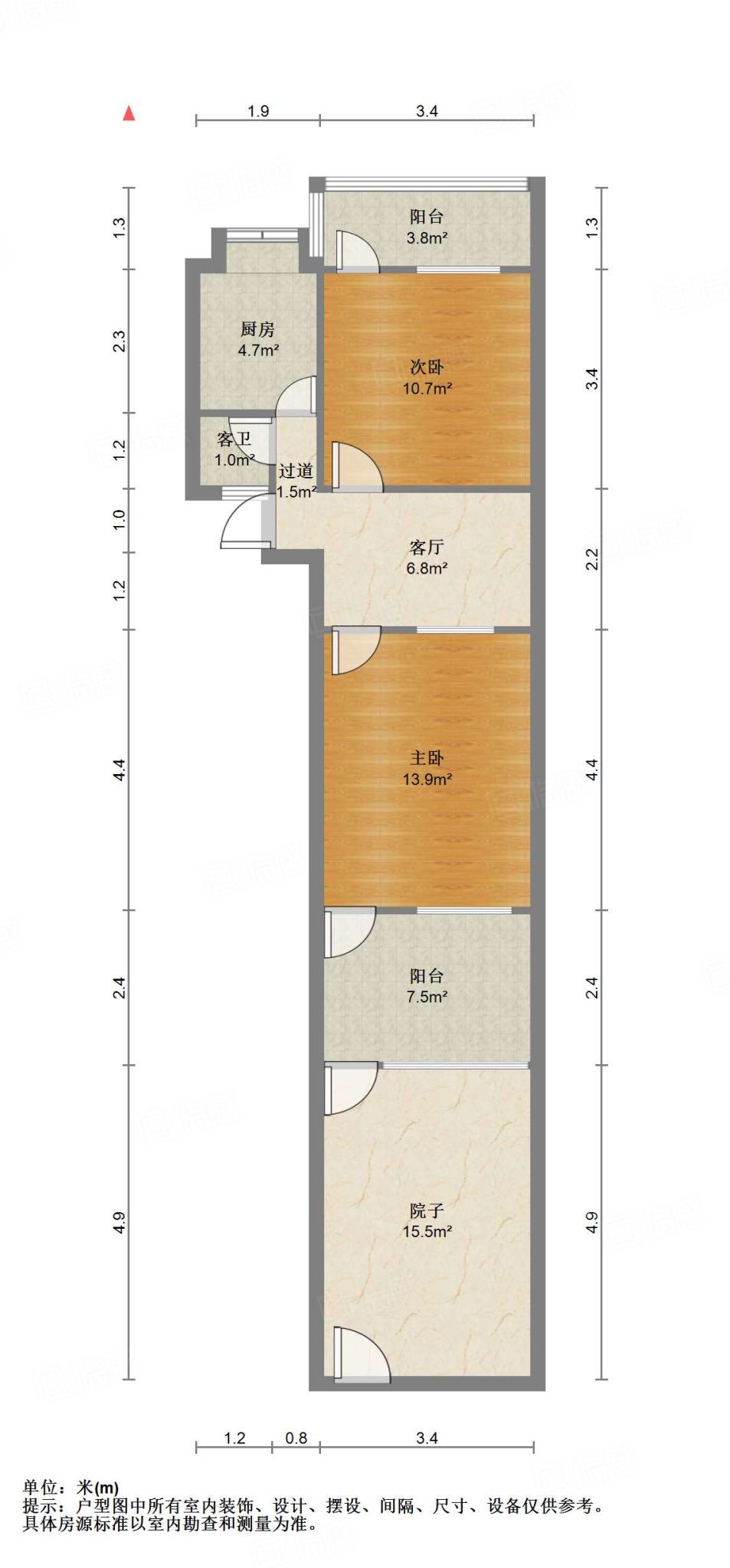 黄岗锅炉厂宿舍