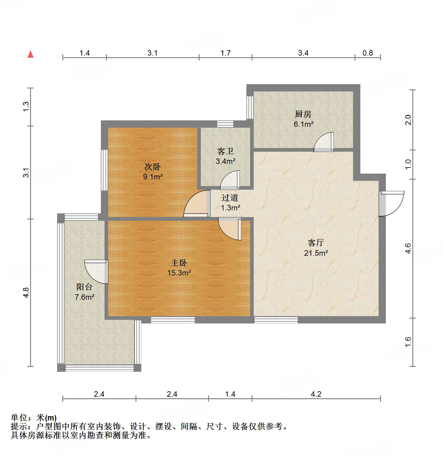 文化东路山师宿舍