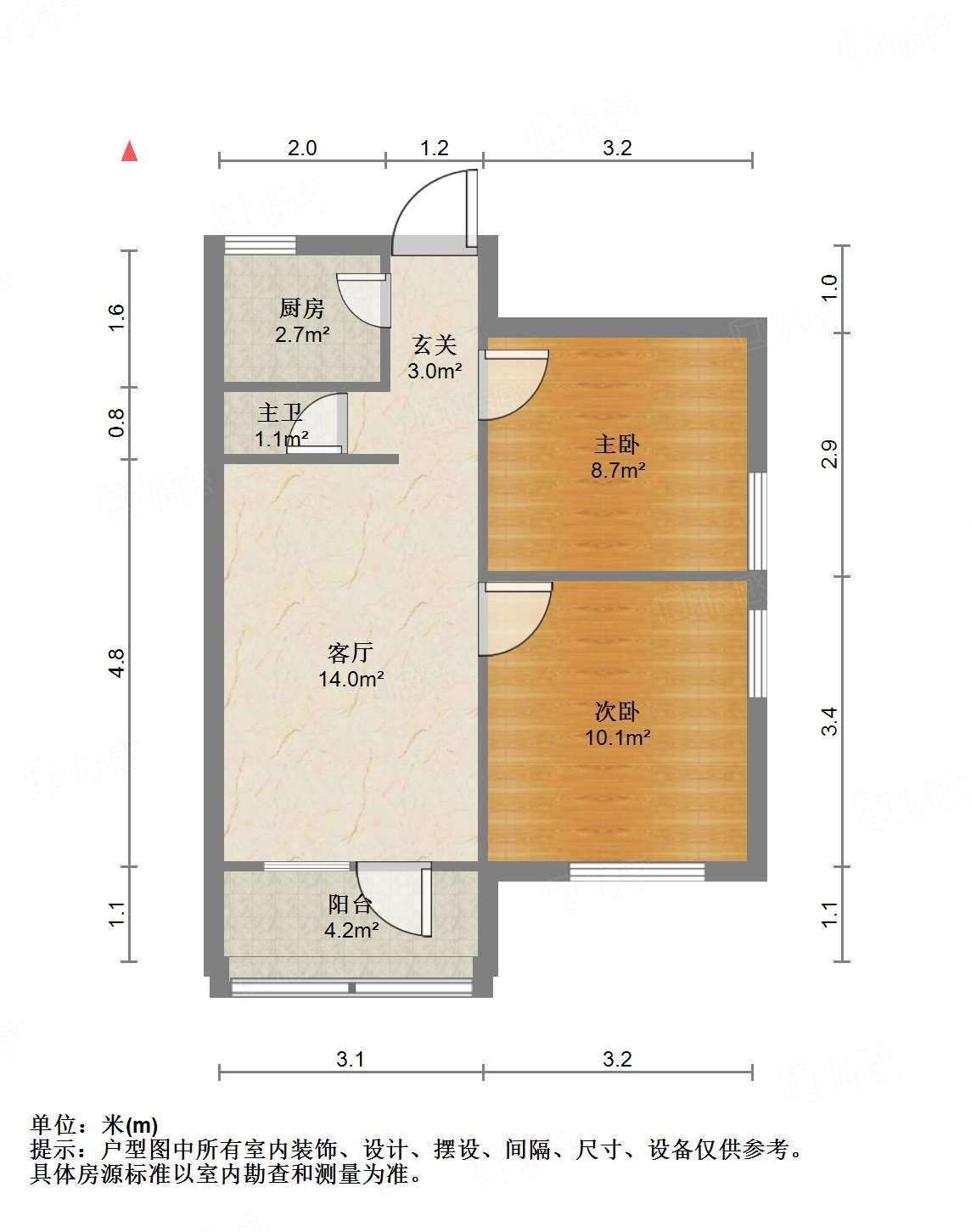 胜利大街单位宿舍
