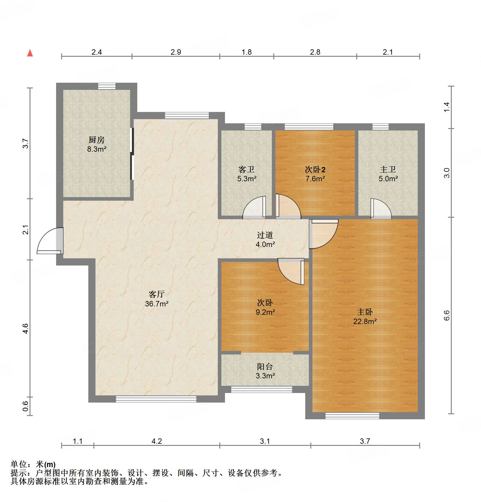 融创文旅城雍锦园