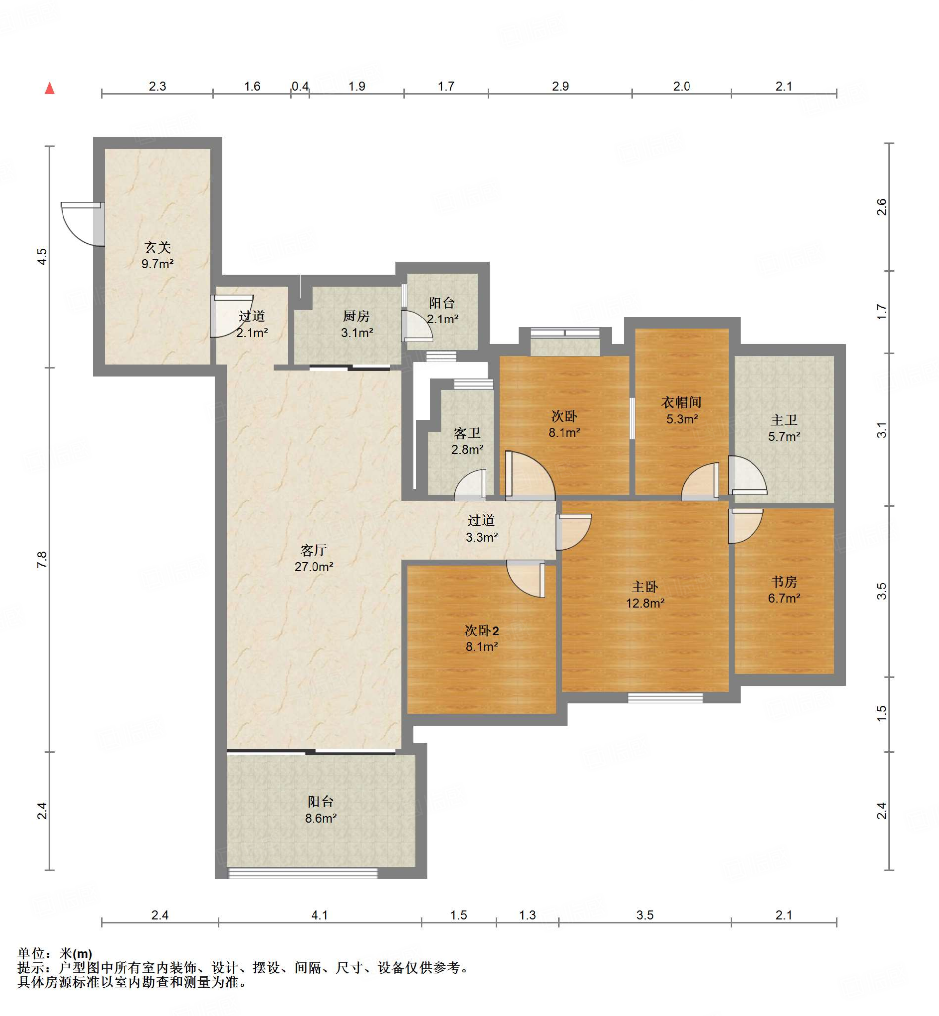 中德英伦联邦(A区)3室2厅89.79㎡198万二手房图片