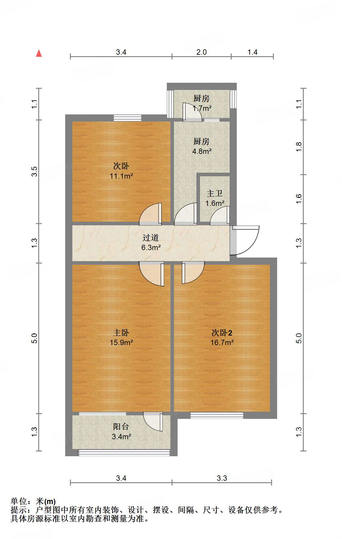 经九路单位宿舍