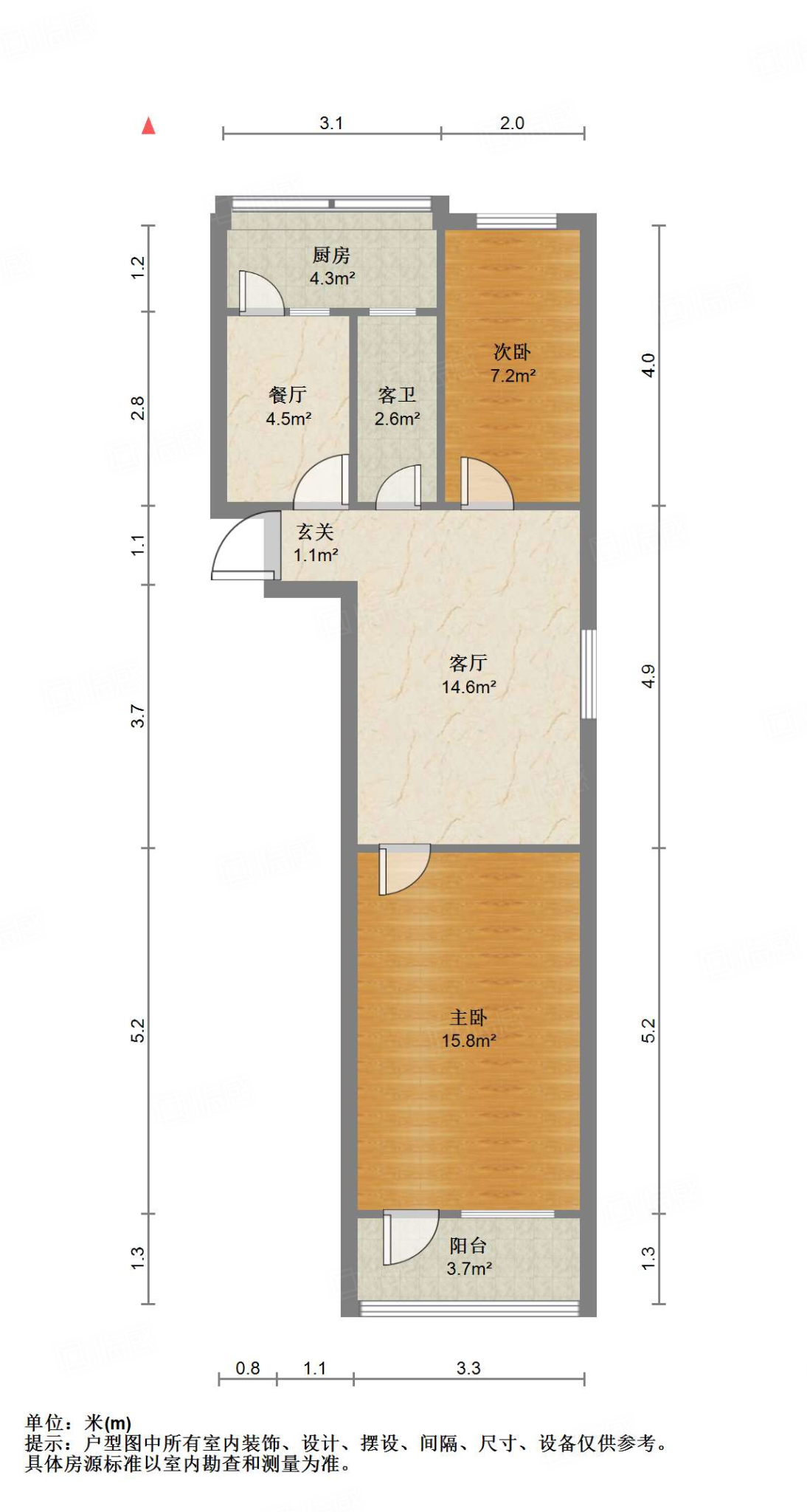 明星小区(槐荫)