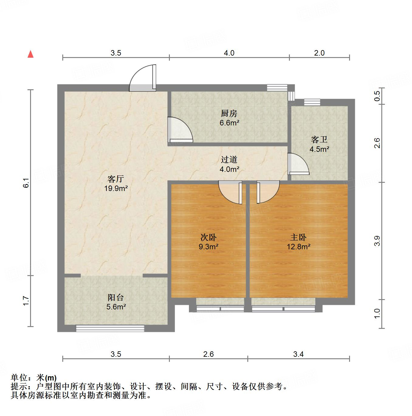 中建锦绣城一期