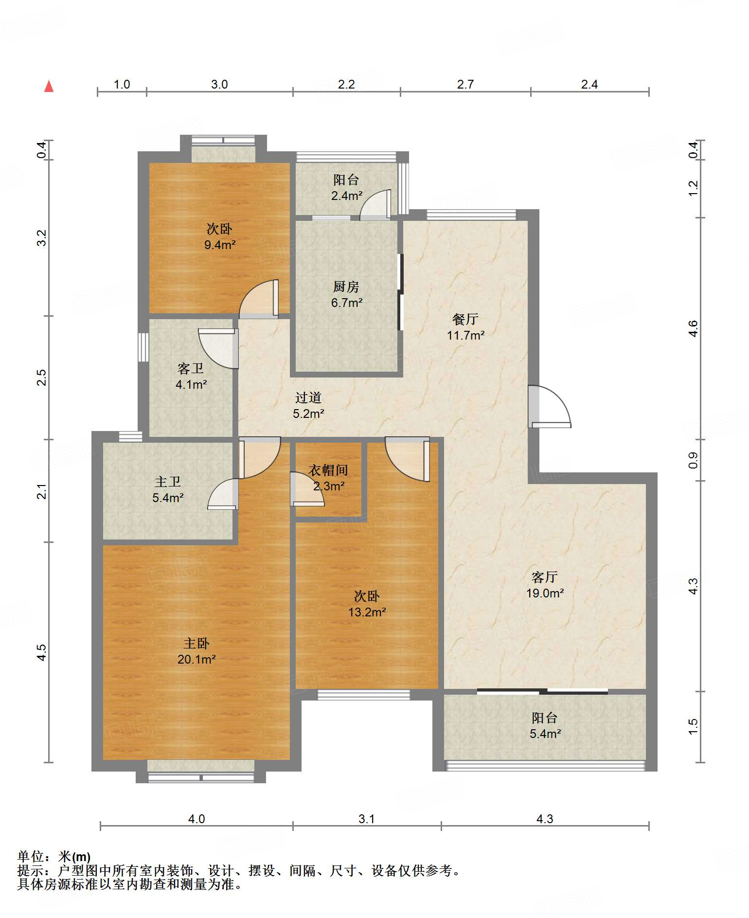 鲁能领秀城E区（六区）