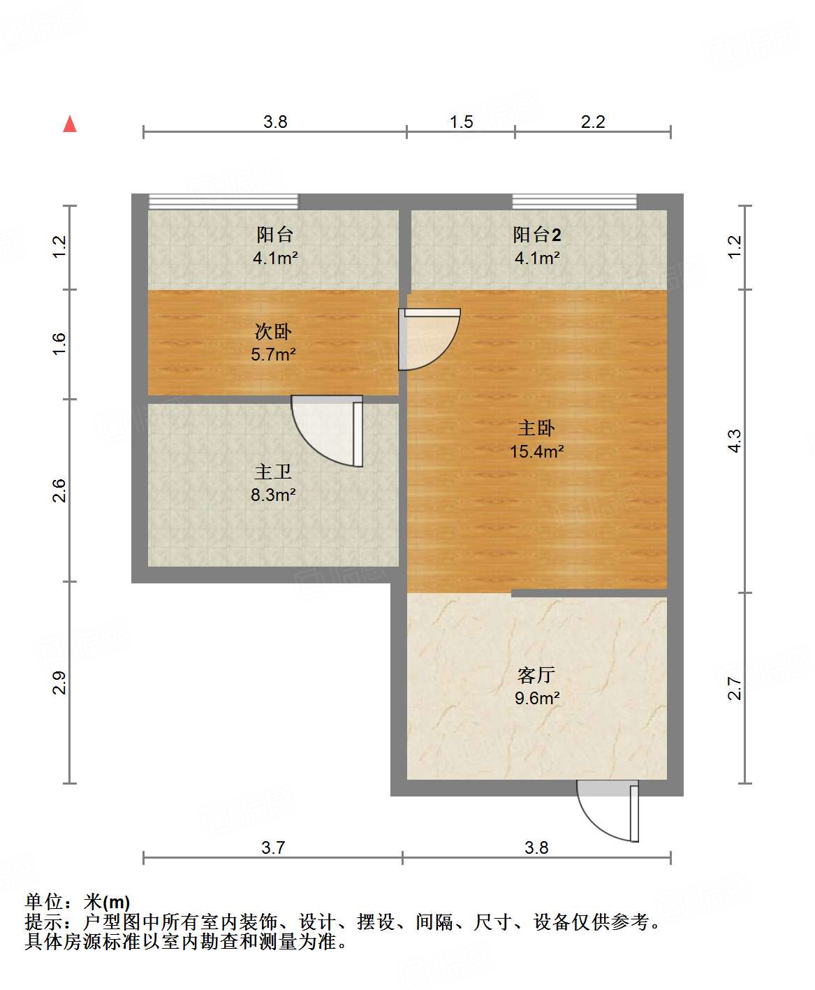 恒大城（商住楼）