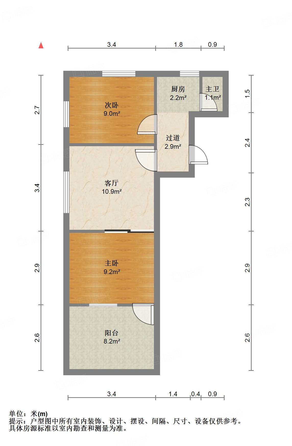 得胜南街单位宿舍