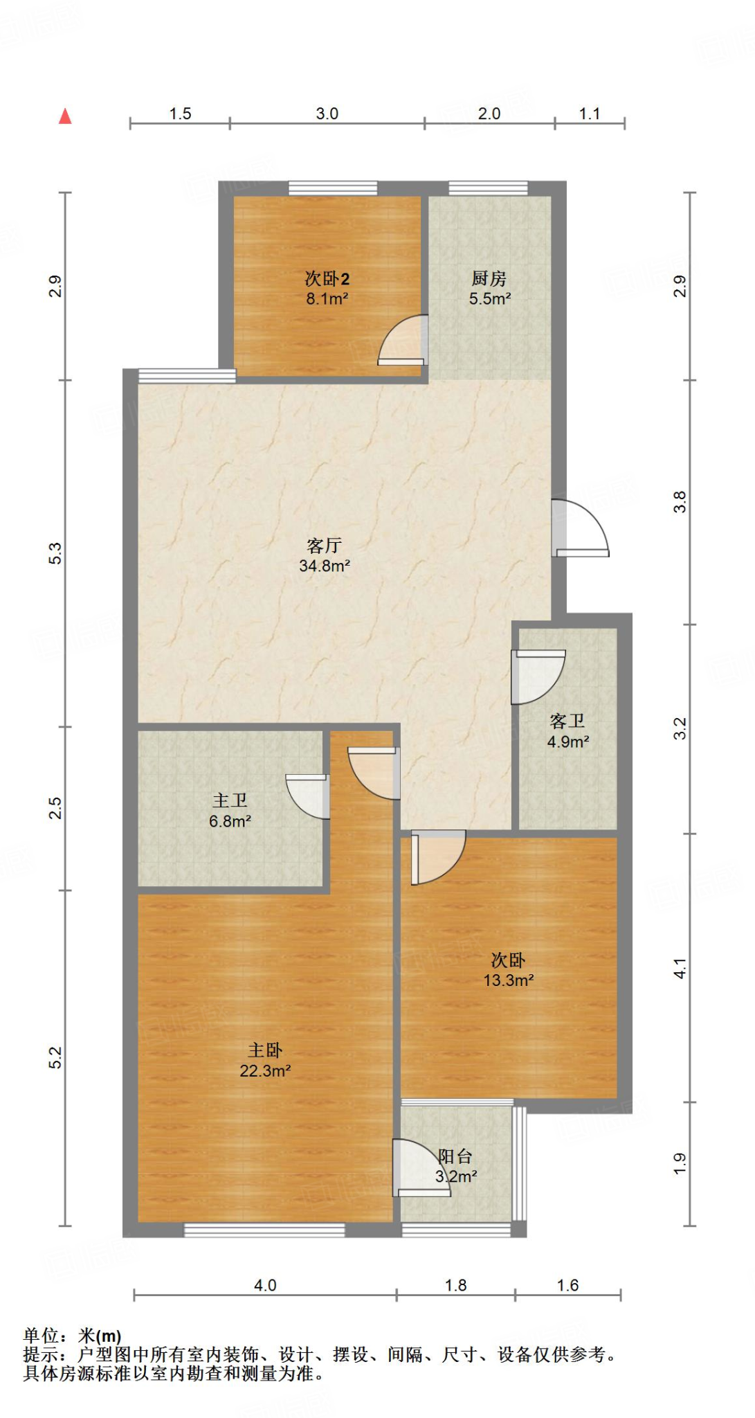 阳光舜城中区二区