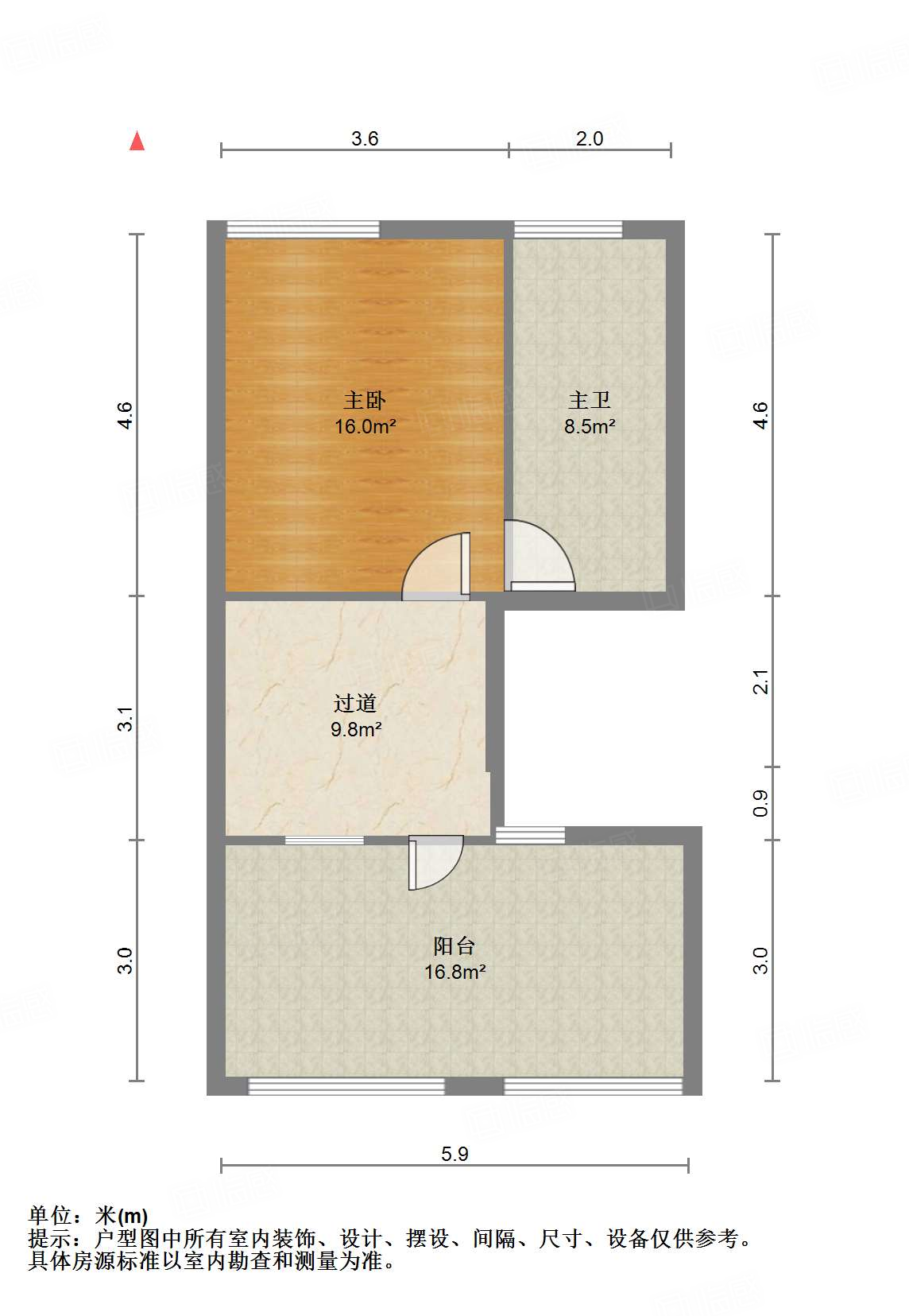 中国中铁诺德名府