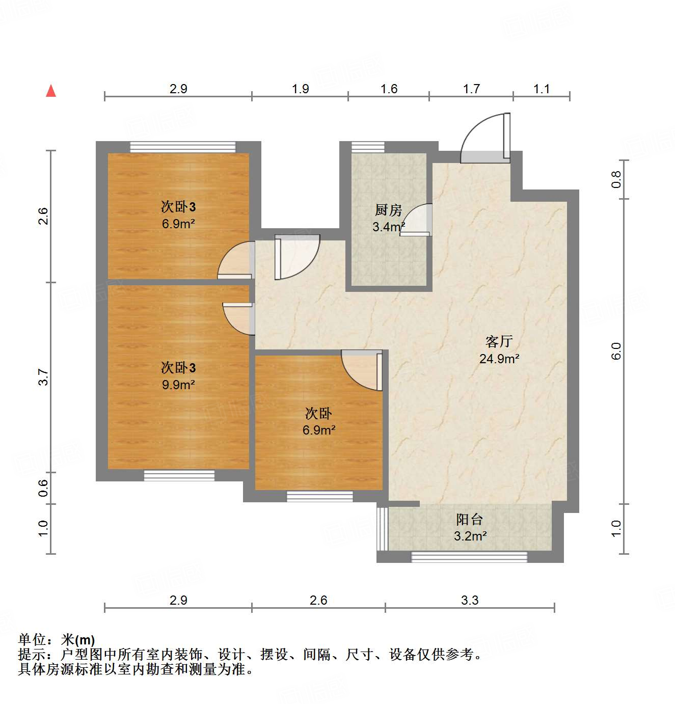 旭辉银盛泰金域蓝山