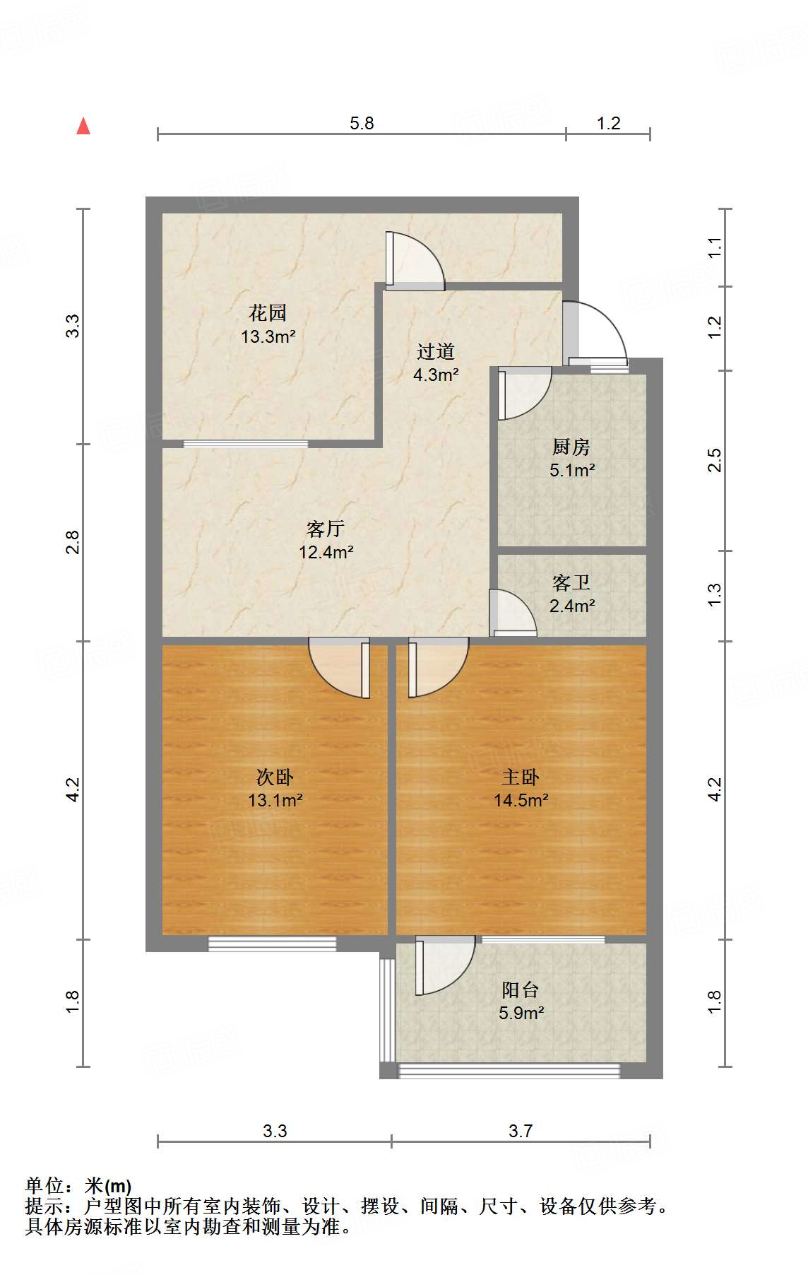 山东建筑工程学院第五宿舍