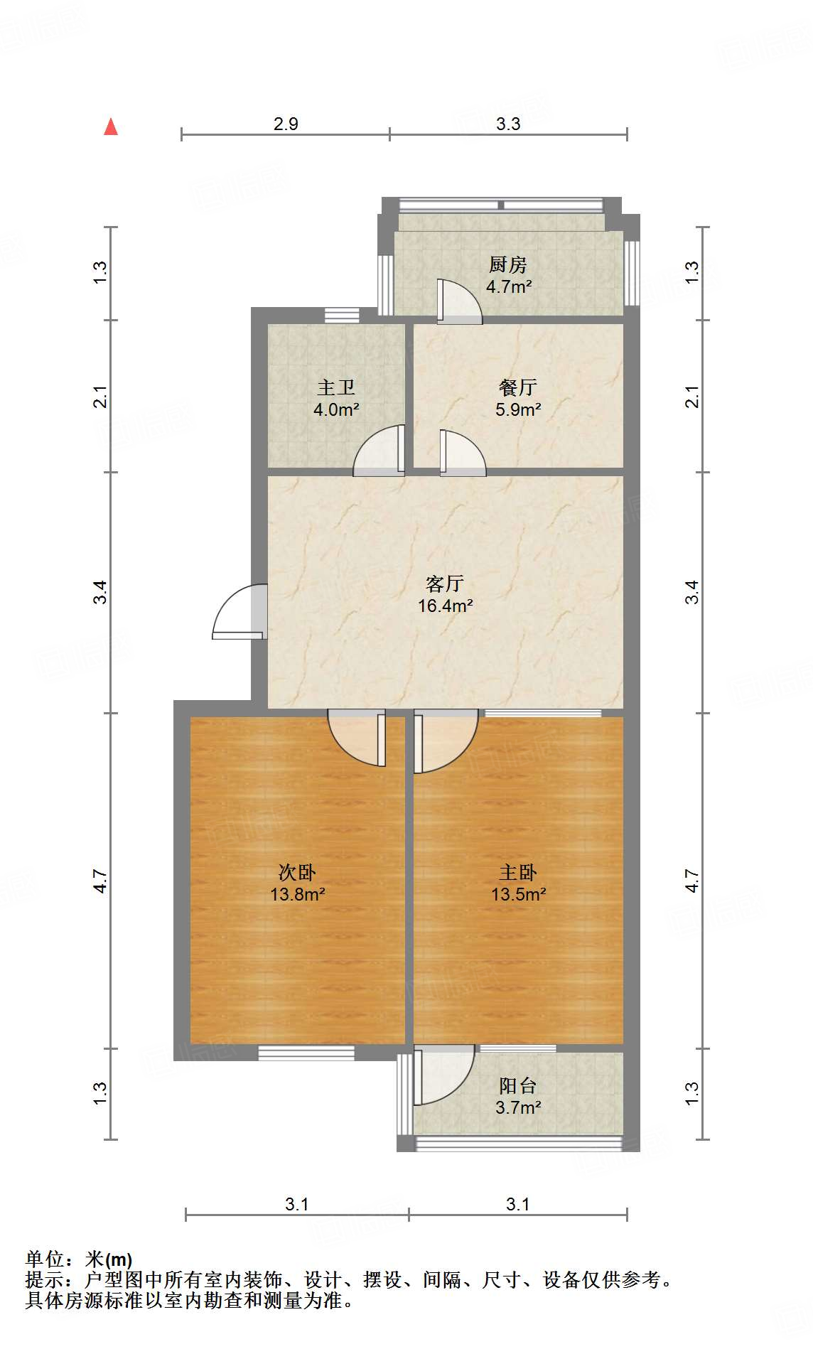 凤凰山南路铁路宿舍