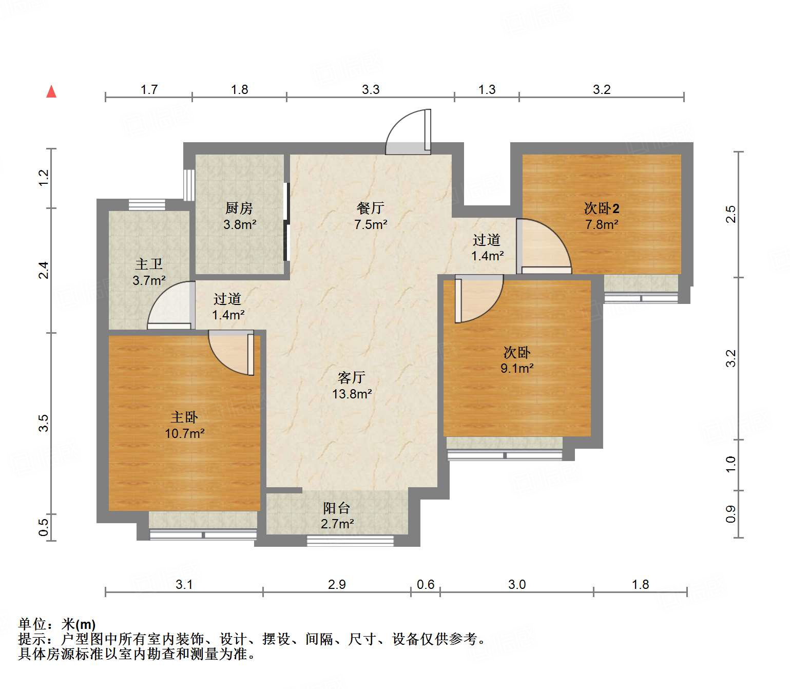 中海国际社区御山华府东区(A5地块）