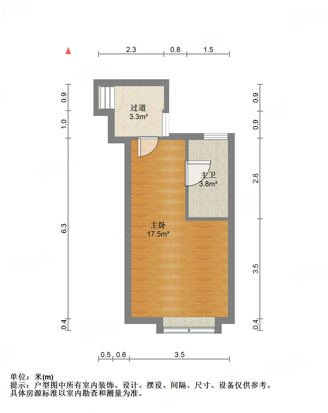 万科龙湖城市之光