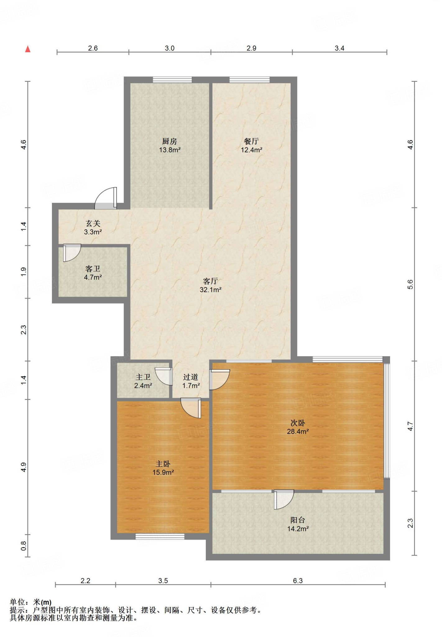 历山路劳动厅宿舍