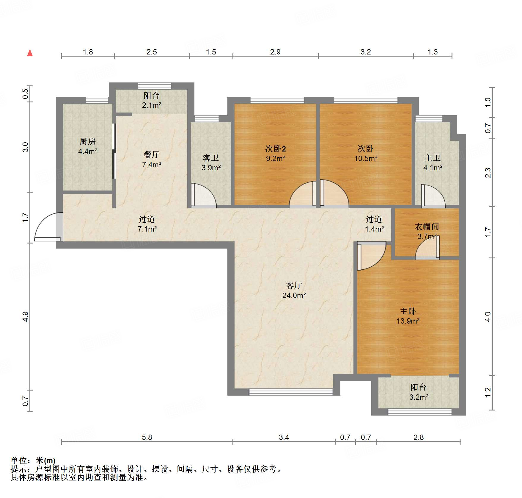 中海国际社区熙岸东区(A2地块）