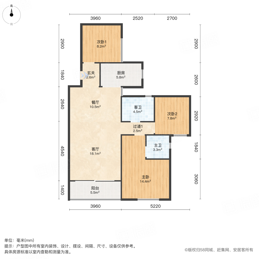 山水蓝天3室2厅101.97㎡41.8万二手房图片