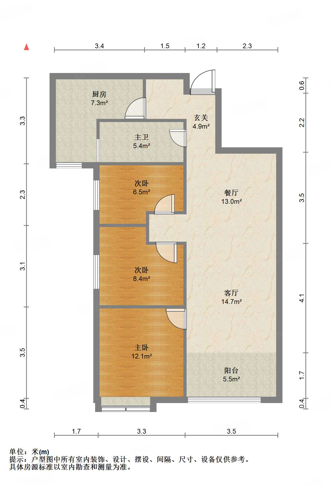鲁能领秀城东一区(三区)