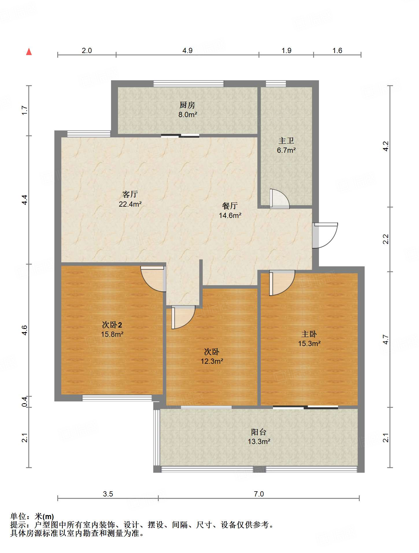 时代新城（南全福南二区）