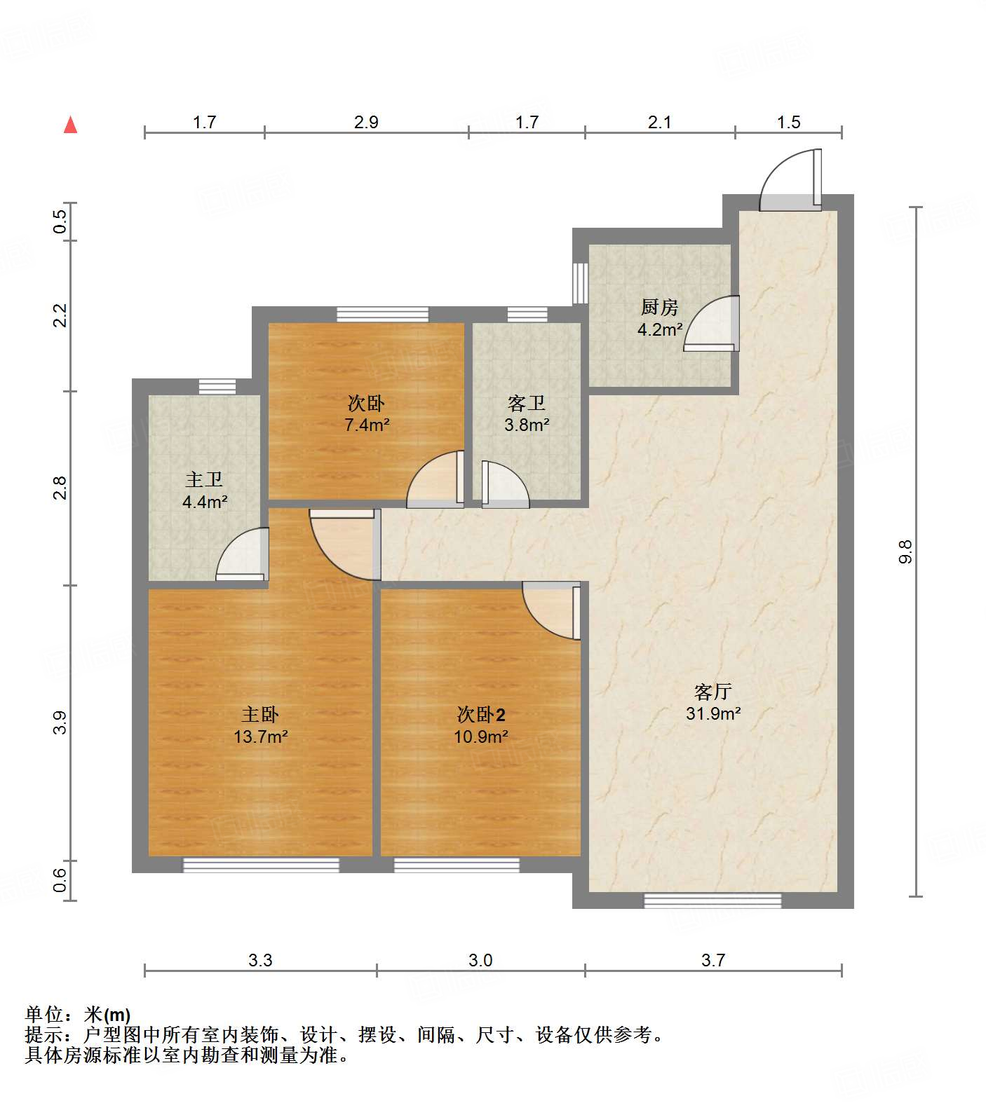 融创文旅城点翠园