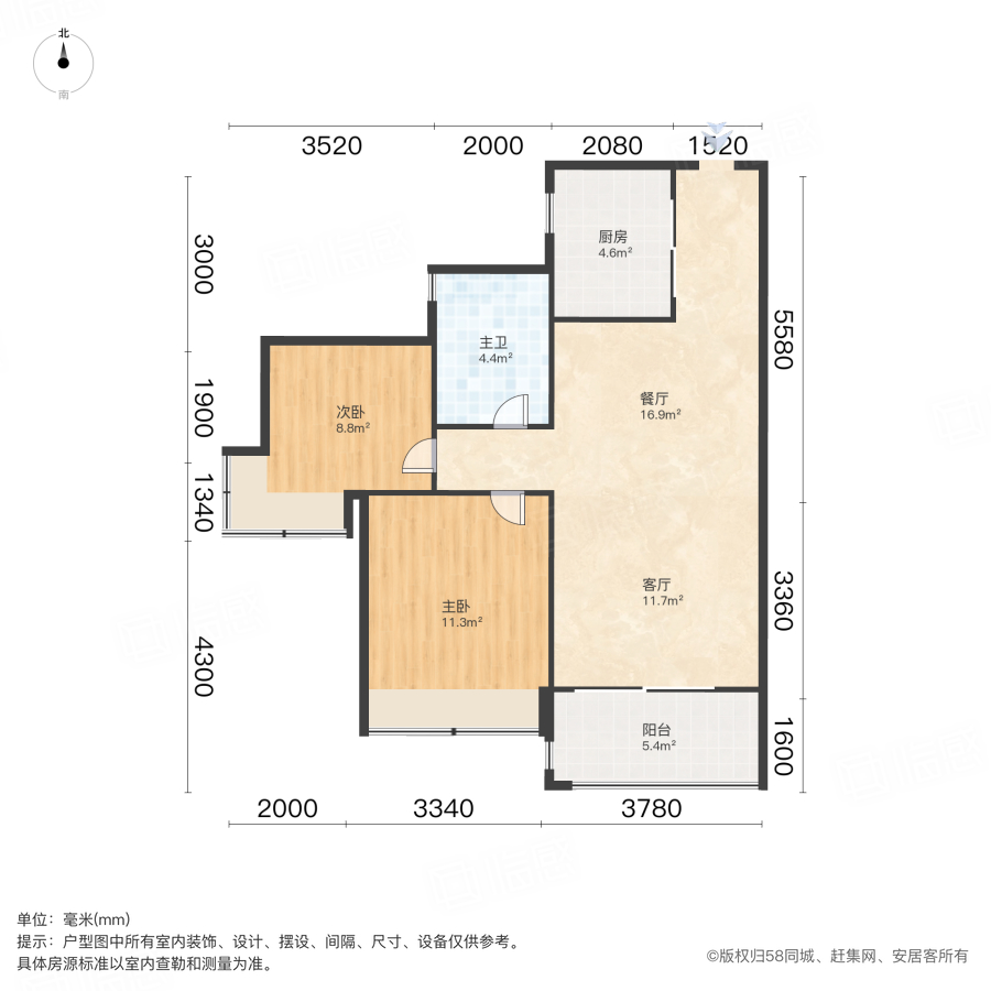 珠海金湾三灶奥园天悦湾(一期)奥园天悦湾(一期) 组金可谈  电梯房 精
